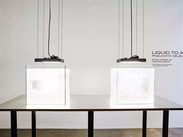 MIT's fast liquid 3D printing technology creates fixtures in minutes 麻çœç†å·¥å¿«é€Ÿæ¶²ä½“3Dæ‰“å°æŠ€æœ¯å¯åœ¨å‡ 分钟内创建ç¯å…·