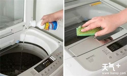 The washing machine is used up, is the washing machine lid open or closed?