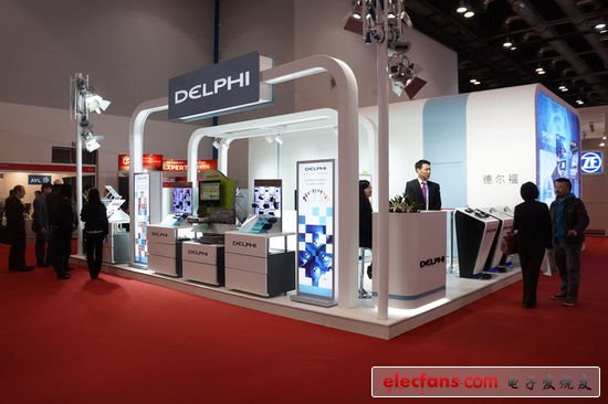 Hongqi H7 will be applied soon to experience Delphi MYFI intelligent interconnection
