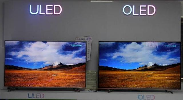 What is the difference between ULED, OLED and QLED?