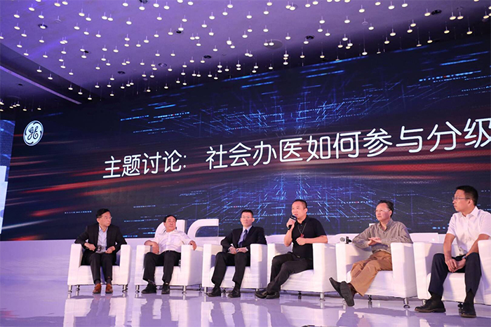 ä¸è¦åšå¹¿å‘Šï¼Œå¾’æœ‰å…¶â€œé‡â€çš„éžå…¬åŒ»ç–—å¦‚ä½•å®žçŽ°â€œè´¨â€çš„è½¬åŒ–