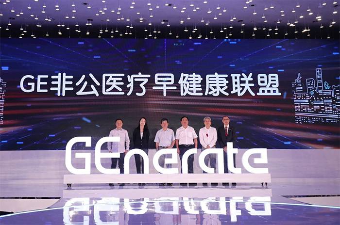 ä¸è¦åšå¹¿å‘Šï¼Œå¾’æœ‰å…¶â€œé‡â€çš„éžå…¬åŒ»ç–—å¦‚ä½•å®žçŽ°â€œè´¨â€çš„è½¬åŒ–