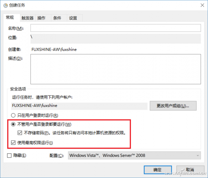 QQ picture 20180827155900