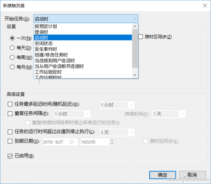 QQ picture 20180827160245