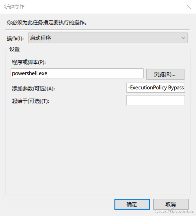 QQ picture 20180827161021