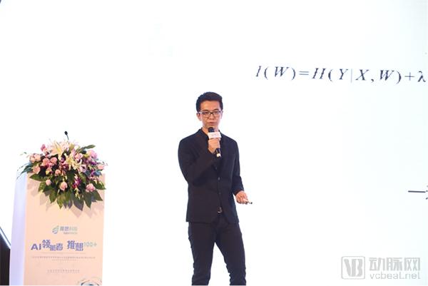 å®Œæˆç™¾å®¶åŒ»é™¢ç­¾çº¦ï¼ŒæŽ¨æƒ³100+å…¨çƒåº”ç”¨åˆ†äº«å¤§ä¼šæŽ¨åŠ¨è¡Œä¸šAIè½åœ°