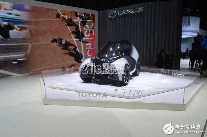 Toyota of Japan brought the i-TRIL concept car