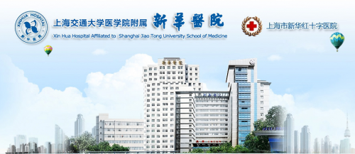 æ–°åŽåŒ»é™¢çš„HRPç³»ç»Ÿä»¤ä¸‰ç”²åŒ»é™¢ç«žç›¸å­¦ä¹ 