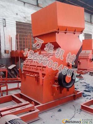 'Where to buy scrap iron crusher to Zhengzhou Wanhua mechanical crusher Daquan