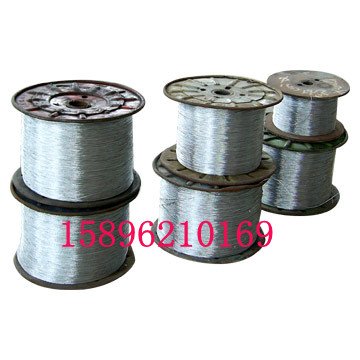 'galvanized steel wire for armored cable