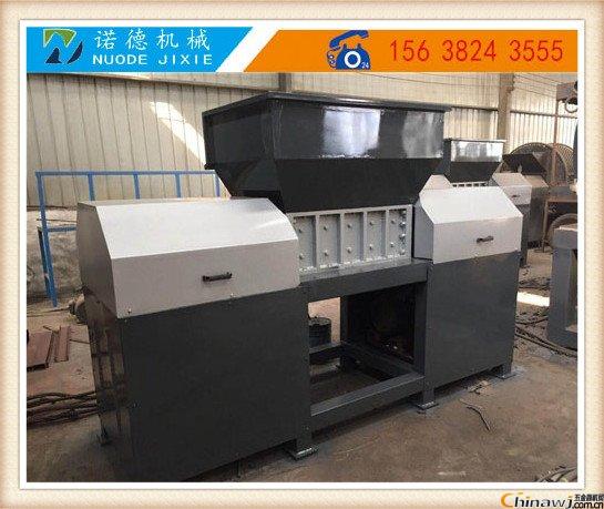 Siping high quality pulverizer custom åºŸ åºŸ waste template shredder to the factory on demand design