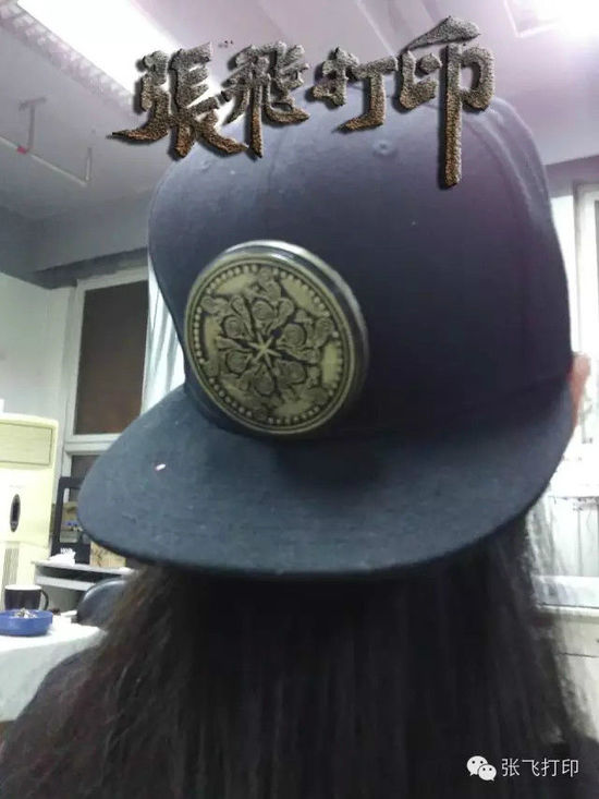 3D printing personality cap badge - "Looking for Dragons"
