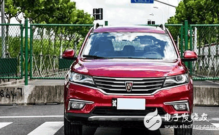 "China's best SUV": 2016 Roewe RX5