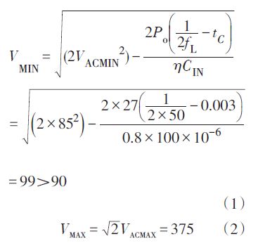 Assume that the diode conduction time in the rectifier bridge is tc=3 ms, which can be