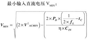 Minimum input DC voltage