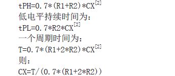 According to Reference 2, the high time duration in one cycle T is: