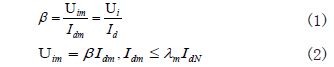 First, the output limiting value of the ASR should be selected. For the armature current, the following two equations should be established:
