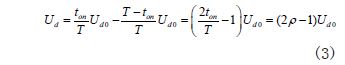 The switching period T and duty cycle are defined as above, and the average voltage across the motor armature is: