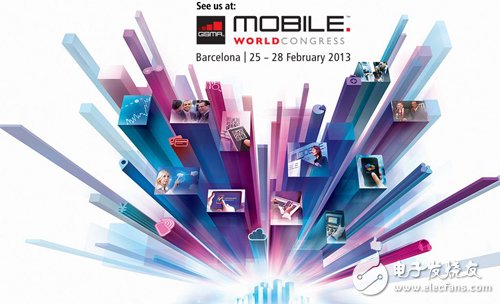 4G LTE global advancement "China Power" on MWC