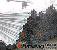 '316L seamless steel pipe price 2012-11-19