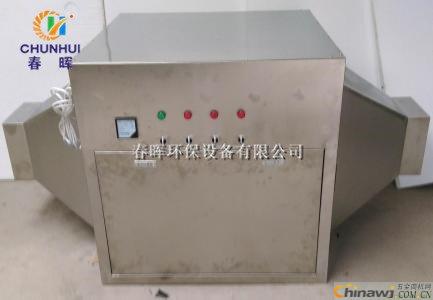 15000 air volume marble desktop resin glue deodorization purifier equipment manufacturers