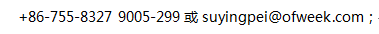 å‰é€”æ­£å¥½ï¼šOFweekåŒ»ç–—ç§‘æŠ€å¤§ä¼šå¸¦ä½ é¢†ç•¥æ™ºèƒ½æ—¶ä»£åŒ»ç–—äº§ä¸šæ–°æ°”è±¡ï¼