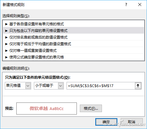 201811edjt05