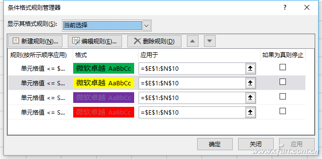 201811edjt06