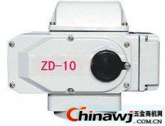 Type of ball valve
