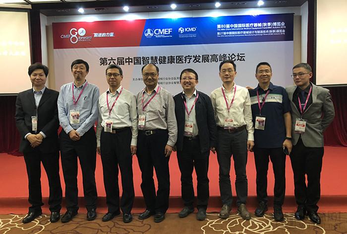 å¦‚ä½•é€šè¿‡openEHRæ ‡å‡†å»ºè®¾é«˜è´¨é‡ã€æ ‡å‡†åŒ–åŒ»ç–—å¤§æ•°æ®ï¼Ÿ