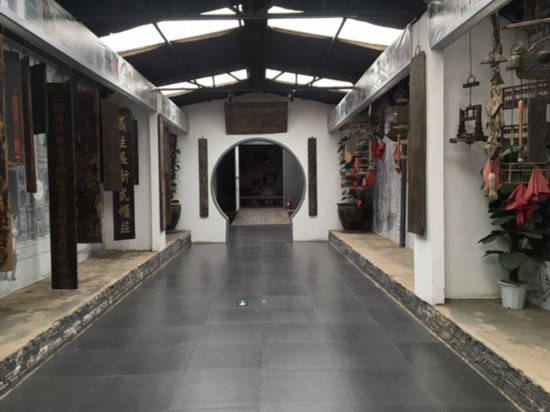 The â€œShenboâ€ Road of the Museum of Woodwork