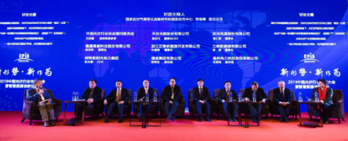 å¾®ä¿¡æˆªå›¾_20181123091049.png
