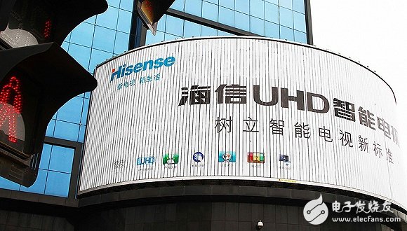 Hisense Electric is making a big bet on laser TV in order to seize a greater dominant position in the large screen market