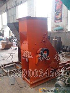 'Manhua limestone crusher part of the model has been designed and installed in place