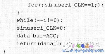 Parallel data input with 74LS165 driven by microcontroller I/O port