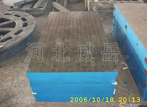 'What are the precautions for quality maintenance of the cast iron test platform?