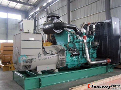 Spot sales 600KW Cummins generator set