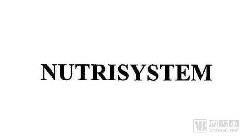 ä¸¤å¤§è€ç‰Œå¥åº·ç®¡ç†å…¬å¸çš„åˆå¹¶ï¼Tivity Healthå°†ä»¥13äº¿ç¾Žå…ƒæ”¶è´­Nutrisystem