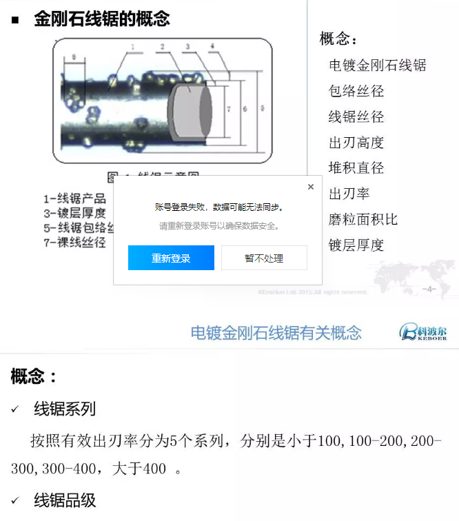 å¾®ä¿¡æˆªå›¾_20181212093014.png