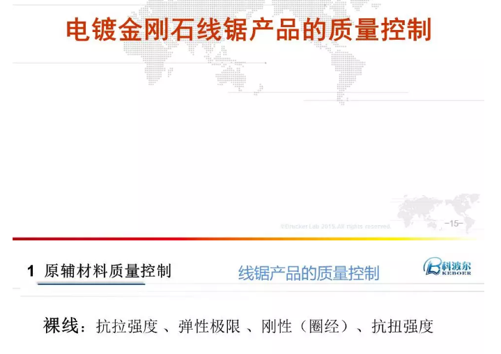 å¾®ä¿¡æˆªå›¾_20181212110153.png