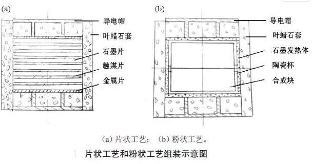 å¾®ä¿¡æˆªå›¾_20181213102023.png