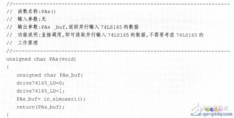 Parallel data input with 74LS165 driven by microcontroller I/O port