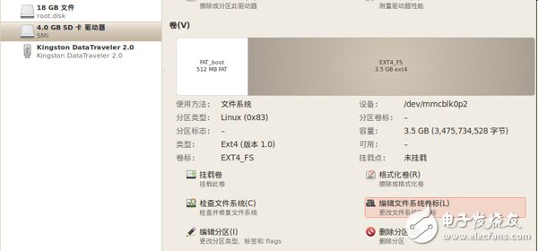 Use the Disk Utility to format and create two partitions, one for FAT format and one for EXT4 format.