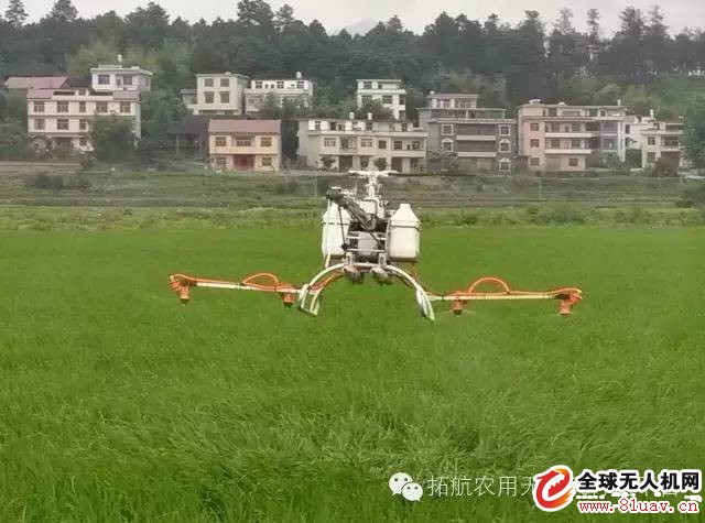 Flying hand sentiment: Plant protection flying defense is not simple