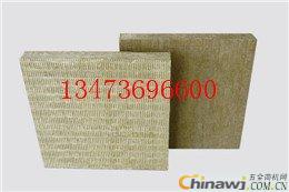 'High-quality rock wool insulation board features introduced?