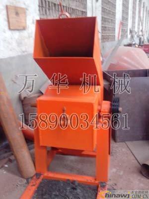 'Wanhua plastic pulverizer preparation inspection and processing work