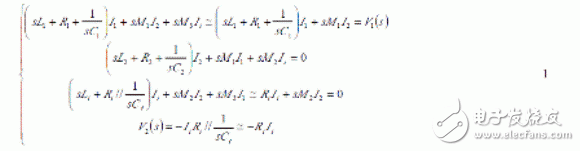 Test Method and Fundamental Principle of LC Resonant Frequency