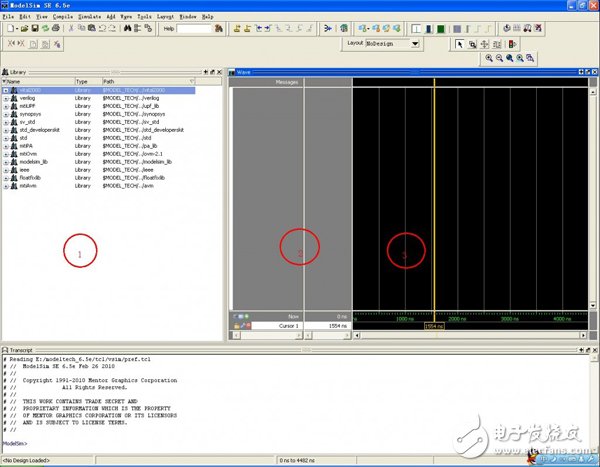 Start the ModelSim software