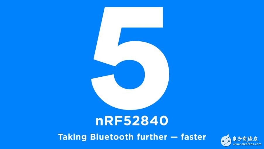 Bluetooth SoC chip battle: Bluetooth SoC battle is about to start