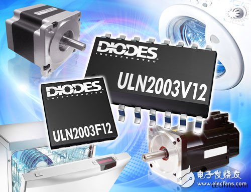 Diodes launched two drives that can directly replace other manufacturers' industry standard products of the same type